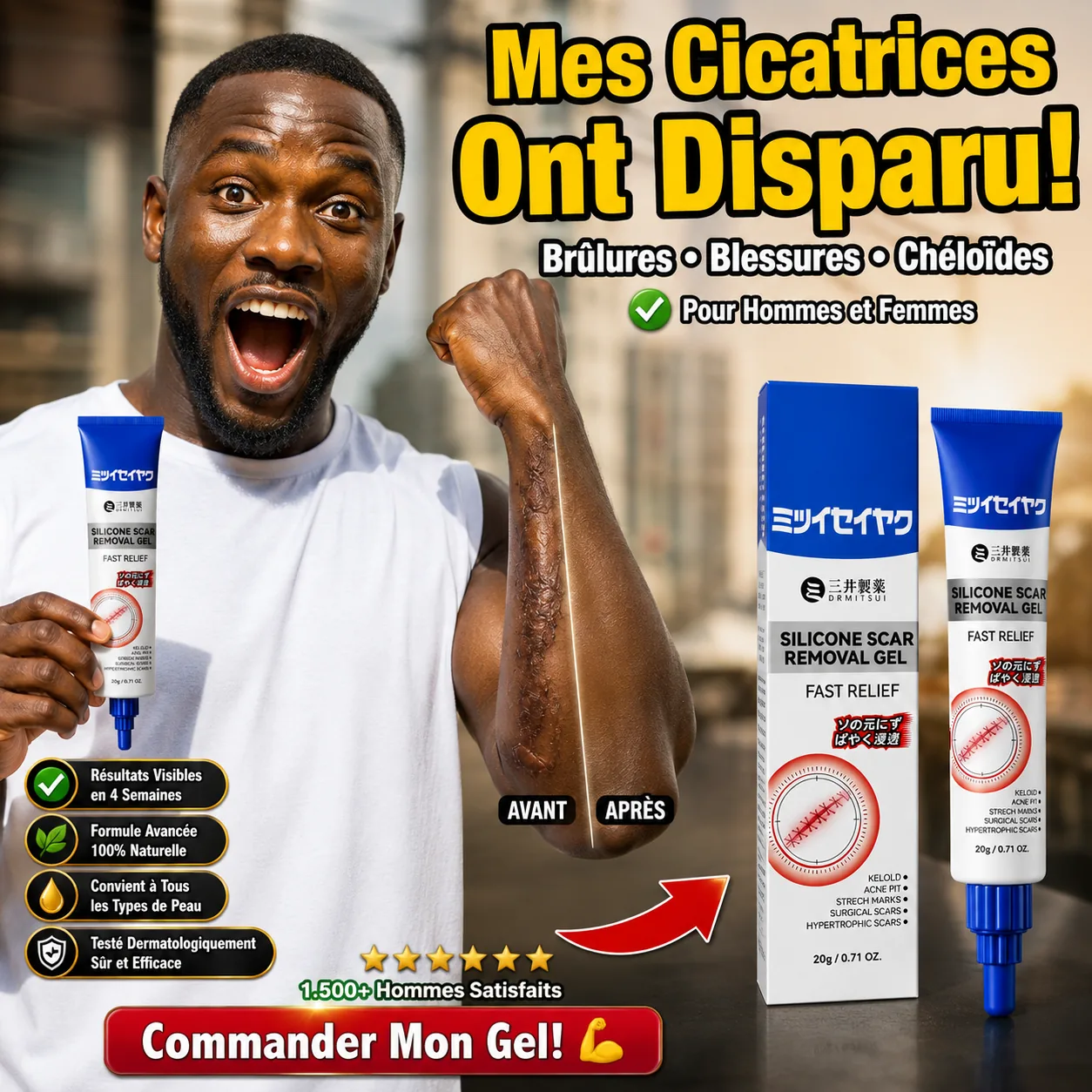 CicatriGel Pro — gel crème pour cicatrices, avant et après